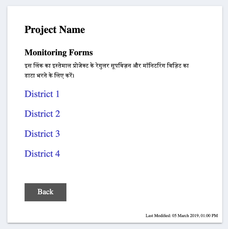 Screenshot of the webpage